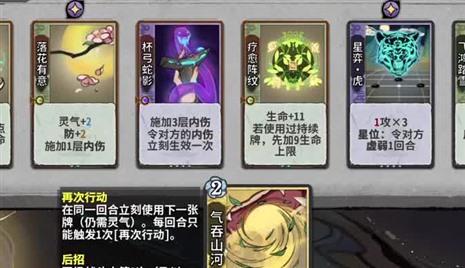 韩服dnf手游枪炮师攻略