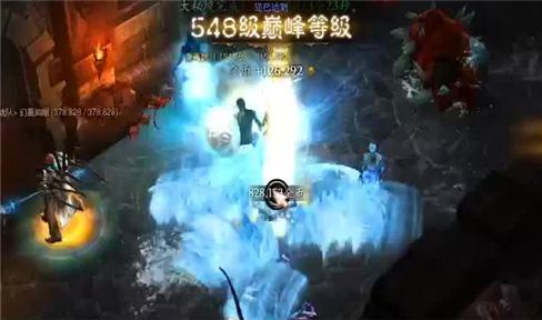 美丽的宝岛游戏攻略