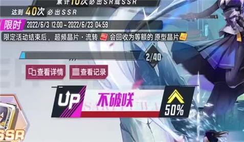 橙光游戏恶女传说竞选攻略