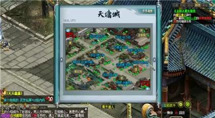 乐高忍者救世行动游戏攻略