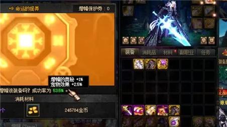 大多数游戏完整攻略