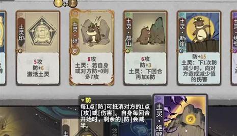 奥拉小小印花家游戏攻略