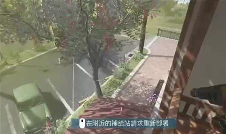 哈利波特保护南瓜游戏攻略