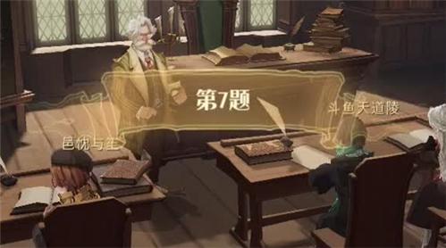 冒险时光游戏攻略