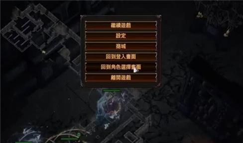 魂系游戏设计大师攻略