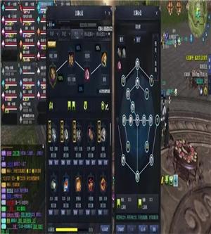 dnf韩服手游气功师攻略