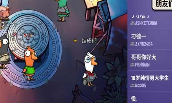 游戏王战力卡牌图鉴攻略