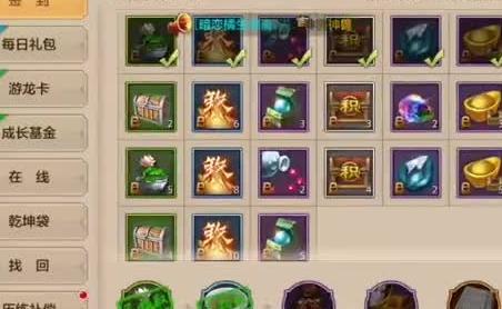 魔戒十大经典战争游戏攻略