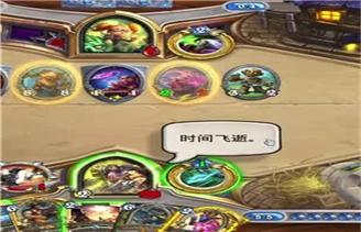 兰陵王妃游戏秘籍攻略