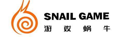 苏州游戏蜗牛