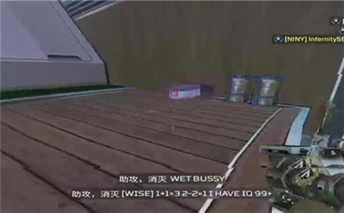 手游冒险岛攻略