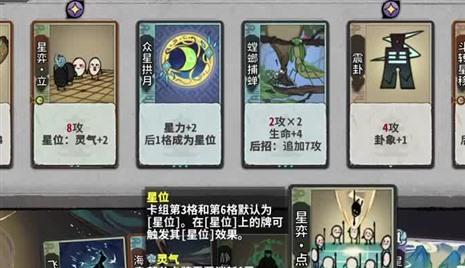 饥荒单机老麦玩法攻略