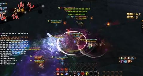 大神别过来游戏攻略