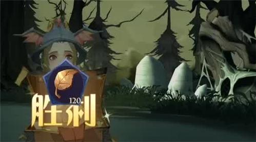 斗破苍穹手游异火天降攻略