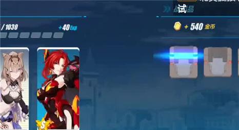 洛奇英雄传单机怎么升级攻略