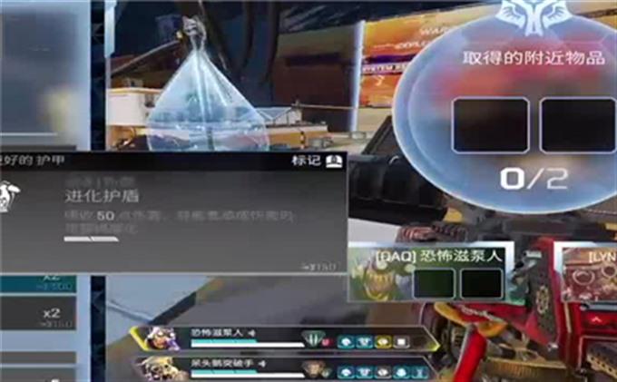 幻影忍者进化手游攻略