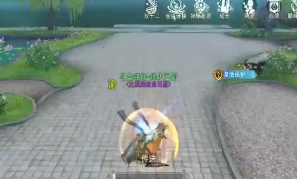 梦幻情缘手游宠物攻略