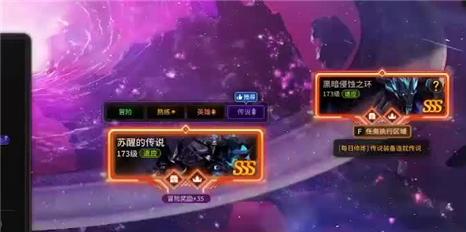 盘古台词手游攻略