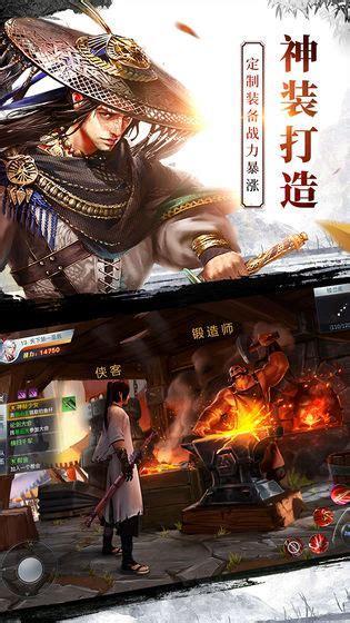 仙道狂龙
