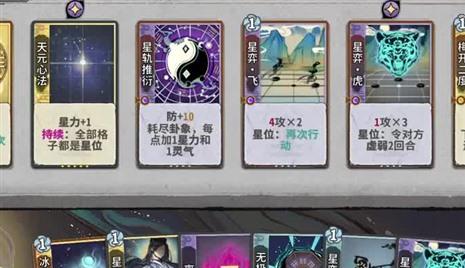 魔天记手游灵兽果快速获取攻略