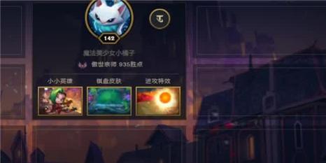 暗黑圣诞老人手机版攻略