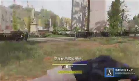 qq华夏手游暗巫一天49级攻略