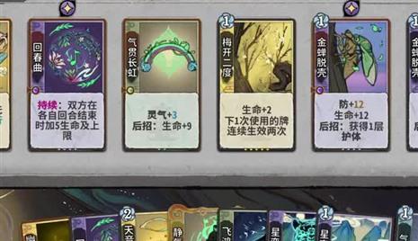 方舟手游抄家全过程攻略