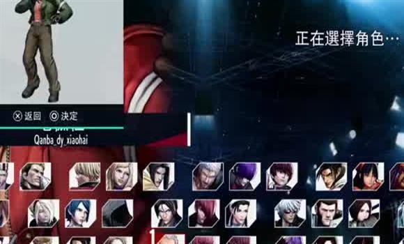 恶狼游戏神木视角通关攻略