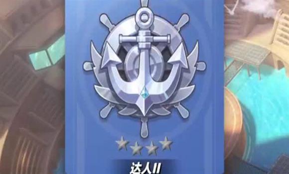 橙光游戏怀帝本纪左翊篇攻略