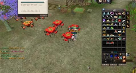 凡人修真手游阵容攻略