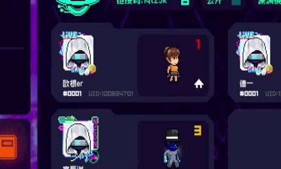 剑侠情缘手游天山职业攻略