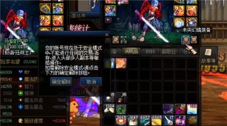 红警单人任务攻略（红警单机任务攻略）