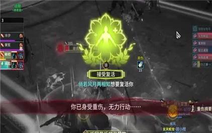 复刻马里奥第一关攻略（复刻马里奥第一关攻略视频）