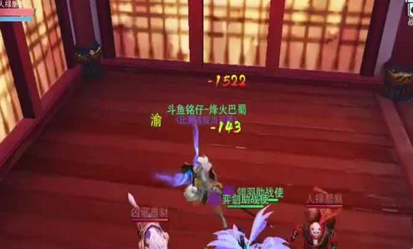 戴斯班克最终Boss怎么打