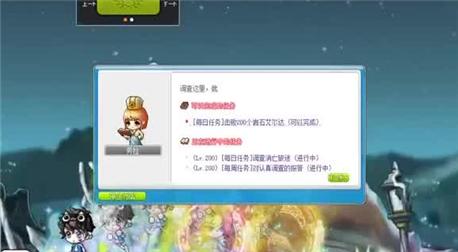 大话西游手游的克金龙攻略