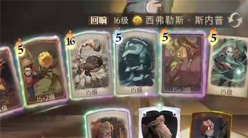 黑暗寓言城堡内部的秘密攻略（黑暗寓言城堡内部的秘密攻略视频）