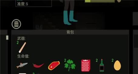 长生诀手游新手攻略