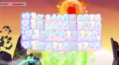 巨人征途2游戏指南攻略