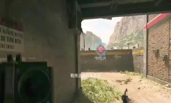 古剑奇谭系列三游戏攻略