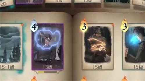 恶狼游戏第五章攻略