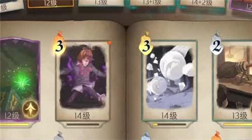 名侦探手游抽卡技巧大全攻略