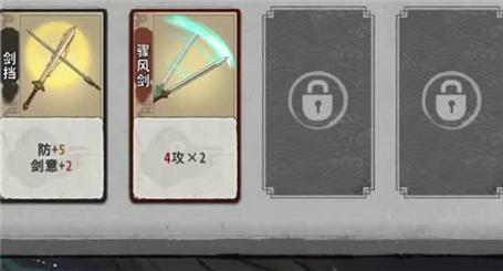 大话西游手游角色扮演攻略