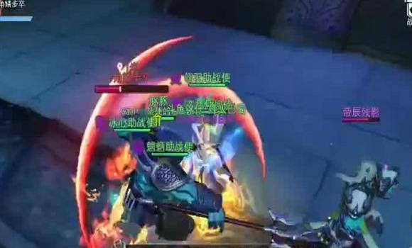 恐龙第五关游戏攻略