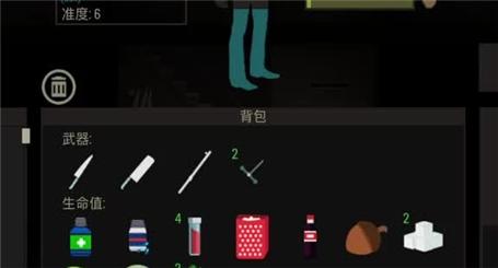 圣域修真手游攻略大全图文（圣域修仙官方下载）