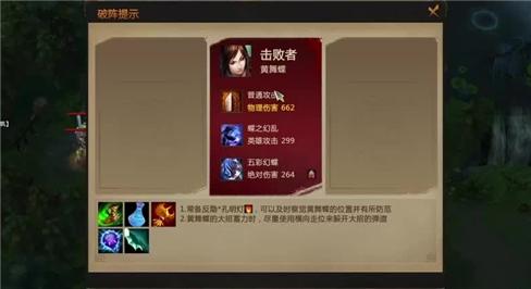 斗地主怎么玩法