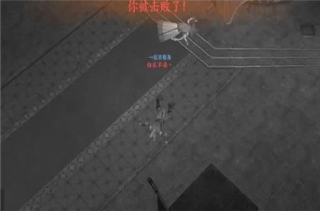 葫芦娃游戏13章11关攻略