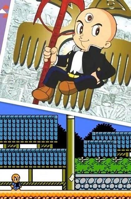 三目神童游戏