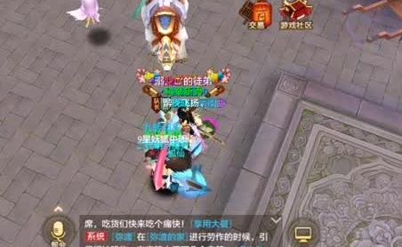 完美消灭星星游戏攻略图文（完美消灭星星游戏攻略图文大全）