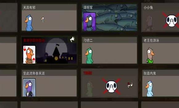 火柴人亨利游戏所有同款攻略（火柴人亨利系列游戏五部）