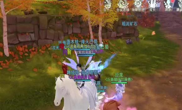 无人之地前传攻略（无人之地游戏攻略）